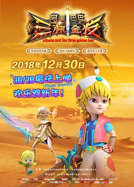 国产精品12
